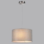 Подвесные светильники Lumion 8251/2 NIKKI