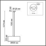 Подвесные светильники Lumion 8251/3 NIKKI