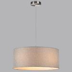 Подвесные светильники Lumion 8251/3 NIKKI
