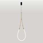 Люстры Lussole LSP-7319 SKEW