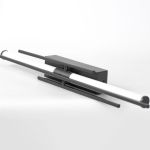 Настенные светильники Lussole LSP-7332 TIFT