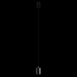 Подвесные светильники Loft It 10368/S Spacey