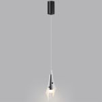 Подвесные светильники Odeon Light 5442/6LA AFALINA
