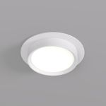 Точечные светильники Denkirs DK2090-WH FLAT