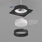 Точечные светильники Denkirs DK2091-BK FLAT