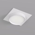Точечные светильники Denkirs DK2091-WH FLAT