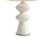 Настольные лампы Freya FR5485TL-01M Papier 1