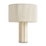 Настольные лампы Freya FR5486TL-01M Papier 2
