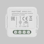 Комплектующие Maytoni MSN001 Wi-Fi Модуль