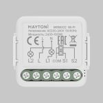 Комплектующие Maytoni MSN002 Wi-Fi Модуль