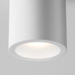 Точечные светильники Maytoni C001CW-01W-1 Conik gyps