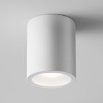 Точечные светильники Maytoni C001CW-01W-1 Conik gyps