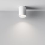 Точечные светильники Maytoni C001CW-01W-1 Conik gyps