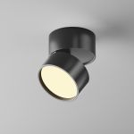 Точечные светильники Maytoni C024CL-12W2.7K-B-1 Onda