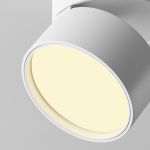 Точечные светильники Maytoni C024CL-12W2.7K-W-1 Onda