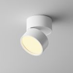 Точечные светильники Maytoni C024CL-12W2.7K-W-1 Onda