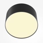 Точечные светильники Maytoni C032CL-12W2.7K-RD-B Zon
