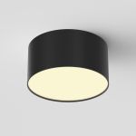 Точечные светильники Maytoni C032CL-12W2.7K-RD-B Zon
