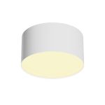 Точечные светильники Maytoni C032CL-12W2.7K-RD-W Zon