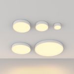 Точечные светильники Maytoni C032CL-12W2.7K-RD-W Zon