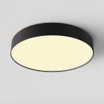 Потолочные светильники Maytoni C032CL-45W2.7K-RD-B Zon