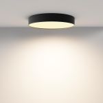 Потолочные светильники Maytoni C032CL-45W2.7K-RD-B Zon