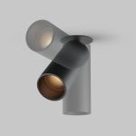 Точечные светильники Maytoni C053CL-L12W2.7K-W-B FOCUS LED