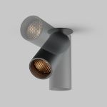 Точечные светильники Maytoni C053CL-L12W2.7K-W-B FOCUS LED