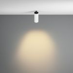 Точечные светильники Maytoni C053CL-L12W2.7K-W-W FOCUS LED