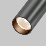 Точечные светильники Maytoni C055CL-L12B2.7K-W-B FOCUS LED