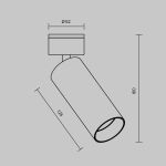 Точечные светильники Maytoni C055CL-L12B2.7K-W-B FOCUS LED