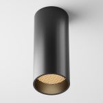 Точечные светильники Maytoni C056CL-L12B2.7K-W-B FOCUS LED