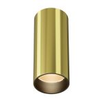 Точечные светильники Maytoni C056CL-L12W2.7K-W-BS FOCUS LED