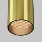 Точечные светильники Maytoni C056CL-L12W2.7K-W-BS FOCUS LED