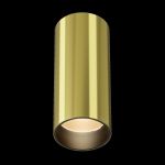 Точечные светильники Maytoni C056CL-L12W2.7K-W-BS FOCUS LED