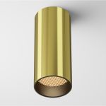 Точечные светильники Maytoni C056CL-L12W2.7K-W-BS FOCUS LED