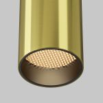 Точечные светильники Maytoni C056CL-L12W2.7K-W-BS FOCUS LED