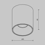 Точечные светильники Maytoni C064CL-12W3K-RD-B Alfa LED