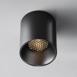 Точечные светильники Maytoni C064CL-12W3K-RD-B Alfa LED