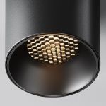 Точечные светильники Maytoni C064CL-12W3K-RD-B Alfa LED