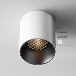 Точечные светильники Maytoni C064CL-12W3K-RD-WB Alfa LED