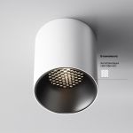 Точечные светильники Maytoni C064CL-12W4K-RD-WB Alfa LED