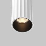 Настенные светильники Maytoni C082WL-24W2.7K-W Calipso