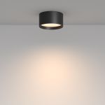 Точечные светильники Maytoni C091CL-12W3K-B Glare