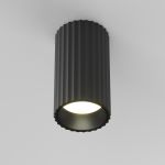 Точечные светильники Maytoni C106CL-01-GU10-B Calipso
