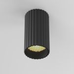Точечные светильники Maytoni C106CL-01-GU10-B Calipso