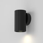 Настенные светильники Maytoni C106WL-01-GU10-B Calipso