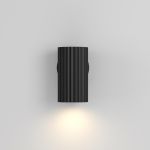 Настенные светильники Maytoni C106WL-01-GU10-B Calipso