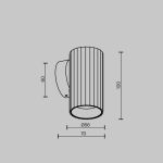 Настенные светильники Maytoni C106WL-01-GU10-B Calipso