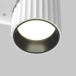 Настенные светильники Maytoni C106WL-01-GU10-W Calipso